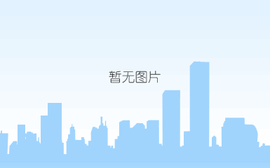 ctt行业信息分享—— 环境篇（2019年第6期）